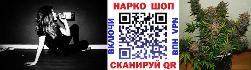 Наркошоп Белая Калитва Cocaine  МЕФ  Кетамин  Гашиш 