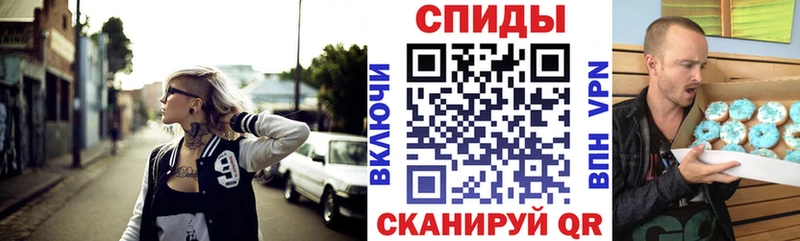 АМФЕТАМИН 97% мега tor Белая Калитва