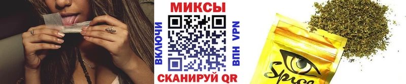 купить наркотики сайты мориарти наркотические препараты БУТИРАТ GHB Белая Калитва
