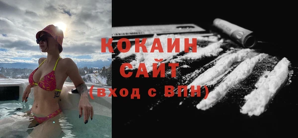 бошки Корсаков