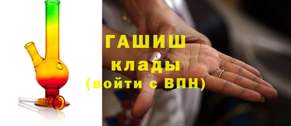 Альфа ПВП Абинск