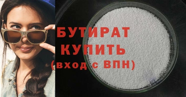 марки lsd Абдулино