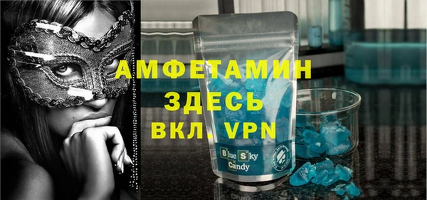 марки lsd Абдулино