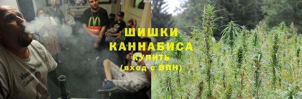 марки lsd Абдулино
