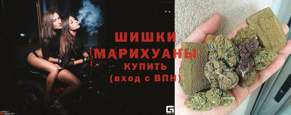 наркотики Абаза