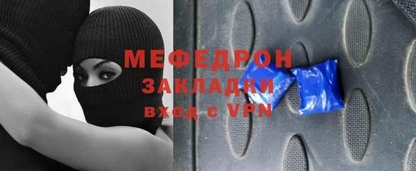 марки lsd Абдулино