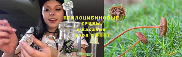 Альфа ПВП Абинск