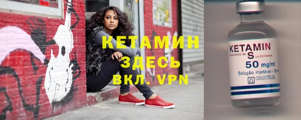 Альфа ПВП Абинск