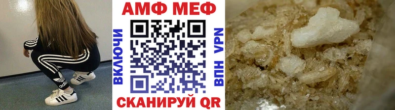 blacksprut онион  сайты даркнета Telegram  Первитин пудра  Белая Калитва 