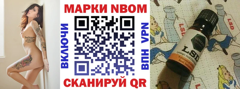 сайты даркнета формула  Белая Калитва  Наркотические марки 1,5мг 
