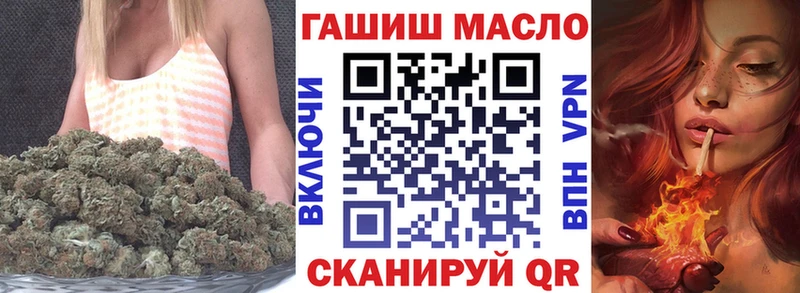 купить  цена  Белая Калитва  ТГК гашишное масло 