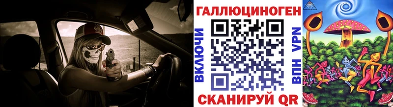 Псилоцибиновые грибы Cubensis  Белая Калитва 