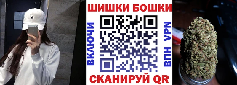 где продают наркотики  Белая Калитва  Конопля гибрид 